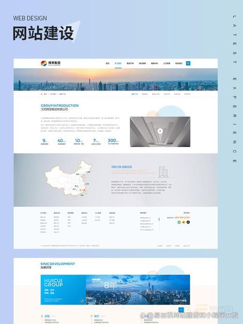 企业网站设计,塑造品牌形象，提升市场竞争力 企业网站设计,塑造品牌形象，提升市场竞争力 英文谷歌算法