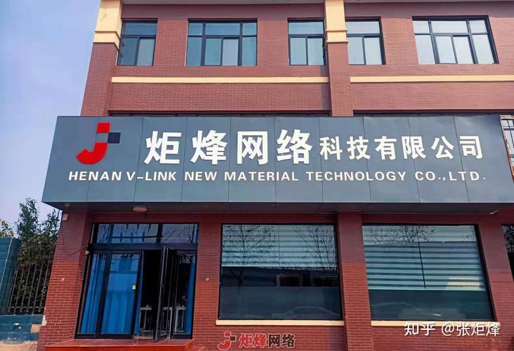 企业网站设计,打造品牌形象，提升用户体验的数字门面 企业网站设计,打造品牌形象，提升用户体验的数字门面 搜狗优化