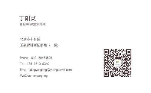 佛山个人网站设计,打造专属你的网络名片 佛山个人网站设计,打造专属你的网络名片 网站优化