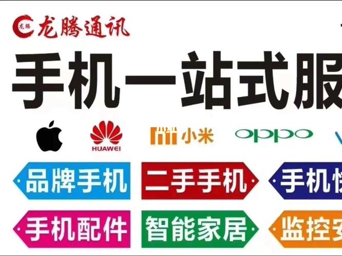 儋州手机网站设计,打造一站式便捷服务平台 儋州手机网站设计,打造一站式便捷服务平台 网站优化