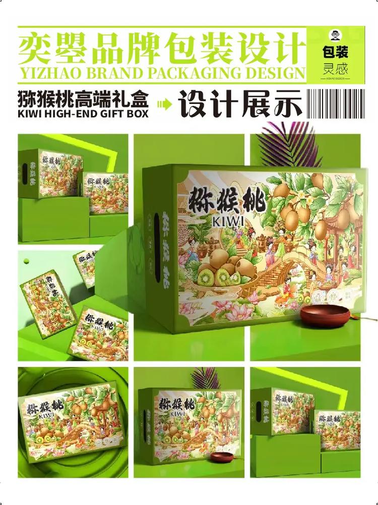 包装设计必看网站,介绍成功包装设计的方法与趋势 包装设计必看网站,介绍成功包装设计的方法与趋势 seo技术