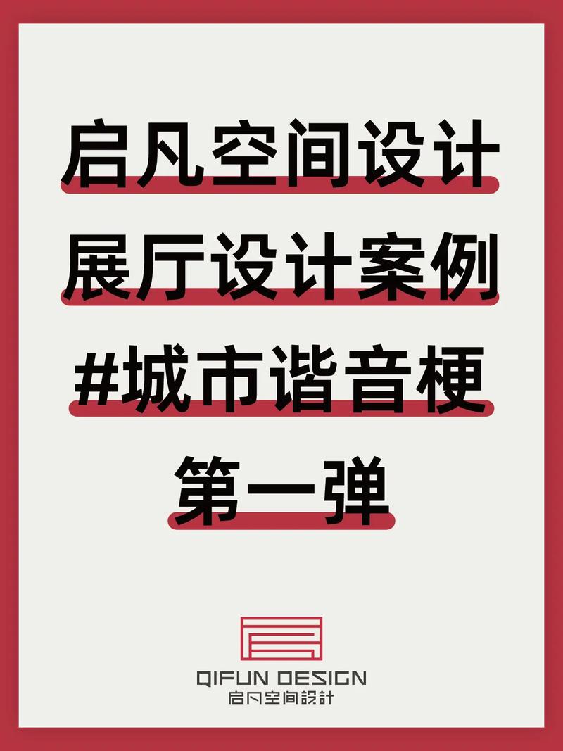 南京EB设计网站,赋能设计产业，助力城市发展 南京EB设计网站,赋能设计产业，助力城市发展 搜狗优化