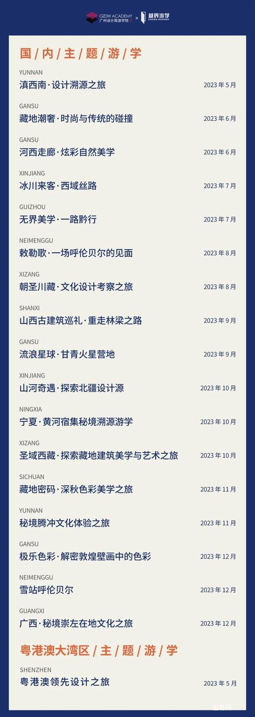 南昌翻译网站设计,助力跨文化交流，赋能城市发展 南昌翻译网站设计,助力跨文化交流，赋能城市发展 英文谷歌算法