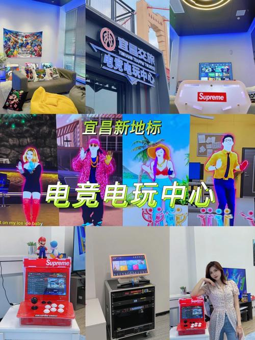 宜昌游戏网站,打造本土游戏产业新生态，助力宜昌文化繁荣发展 宜昌游戏网站,打造本土游戏产业新生态，助力宜昌文化繁荣发展 AI技术学习
