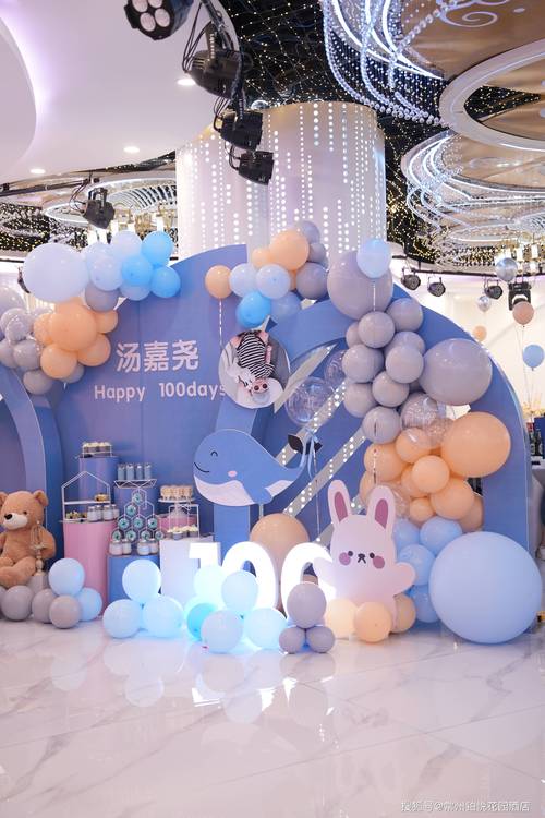 宴会设计,打造独具匠心的宝贝盛宴 宴会设计,打造独具匠心的宝贝盛宴 360搜优化