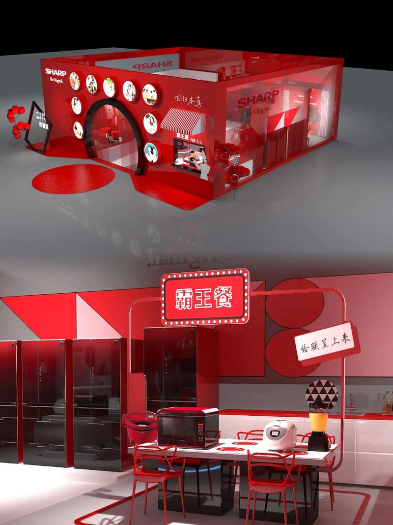 展台专业设计,打造品牌形象的黄金舞台 展台专业设计,打造品牌形象的黄金舞台 AI技术学习