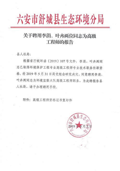 工程设计适用网站,助力工程师高效创新的得力助手 工程设计适用网站,助力工程师高效创新的得力助手 百度算法