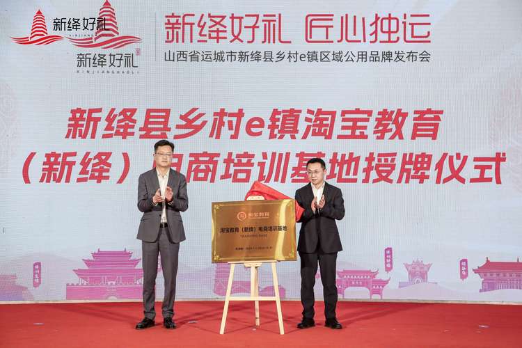 平凉网站建设,打造区域品牌新引擎，助力产业升级 平凉网站建设,打造区域品牌新引擎，助力产业升级 360搜优化
