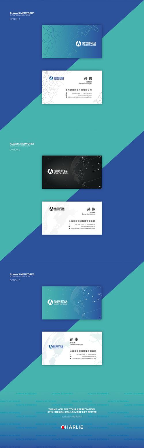 广汉网站设计公司,助力企业数字化转型，打造独具特色的网络名片 广汉网站设计公司,助力企业数字化转型，打造独具特色的网络名片 百度算法