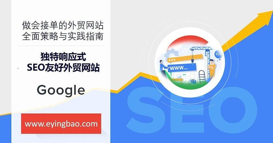 张掖外贸网站设计,助力企业拓展国际市场的新引擎 张掖外贸网站设计,助力企业拓展国际市场的新引擎 AI技术学习