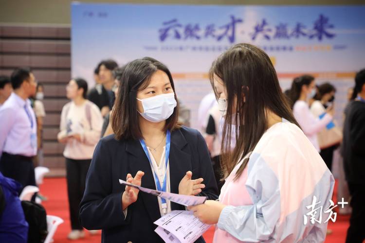 打造监利招聘网站，助力人才发展新篇章 打造监利招聘网站，助力人才发展新篇章 AI技术学习