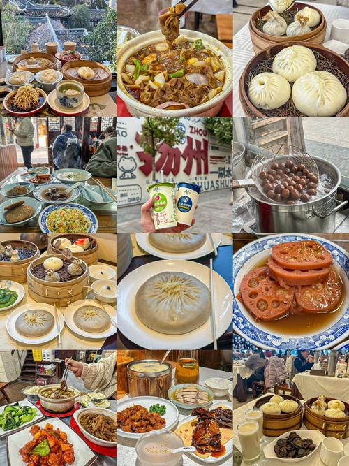 扬州美食,品味千年古城的独特风味 扬州美食,品味千年古城的独特风味 搜狗优化