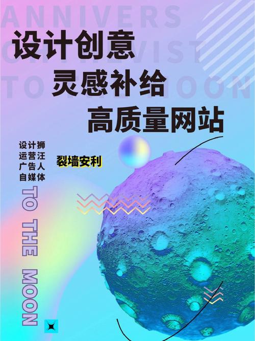 探索无穷设计素材网站,灵感之源，创意无限 探索无穷设计素材网站,灵感之源，创意无限 360搜优化
