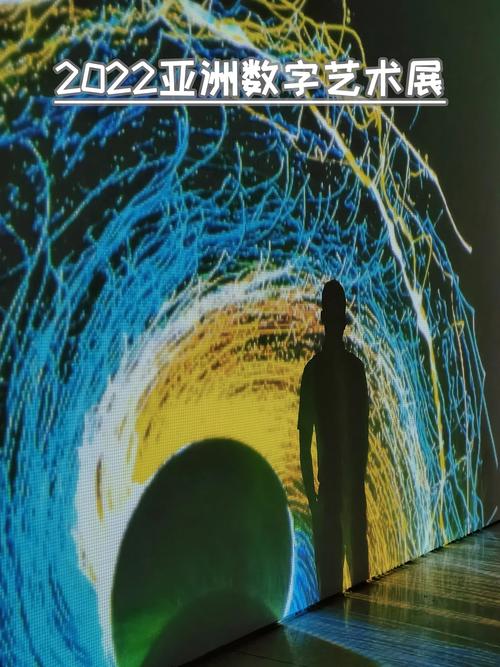 探索画报软件网站,数字艺术的新天地 探索画报软件网站,数字艺术的新天地 百度算法