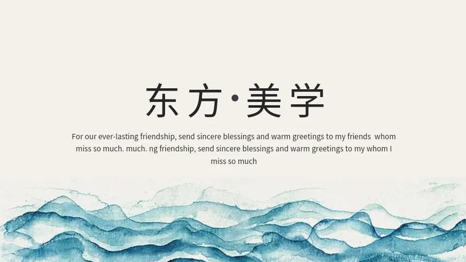 日式设计素材网站,探寻东方美学之源 日式设计素材网站,探寻东方美学之源 AI技术学习