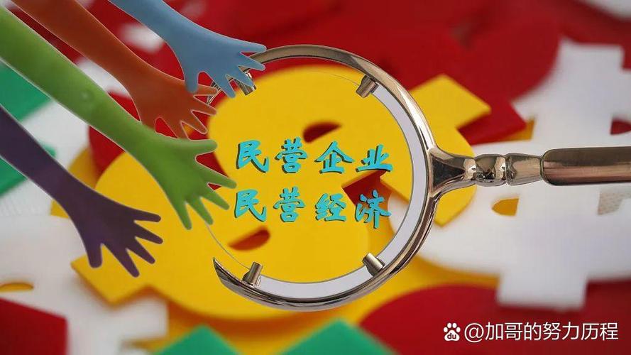晋州网站建设,助力区域经济腾飞的新引擎 晋州网站建设,助力区域经济腾飞的新引擎 英文谷歌算法