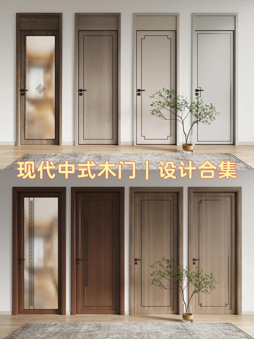 木门设计,传承与创新的艺术之旅 木门设计,传承与创新的艺术之旅 AI技术学习