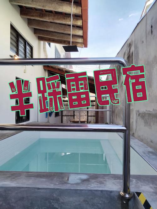 民宿域名,介绍个性化住宿体验的钥匙 民宿域名,介绍个性化住宿体验的钥匙 头条优化
