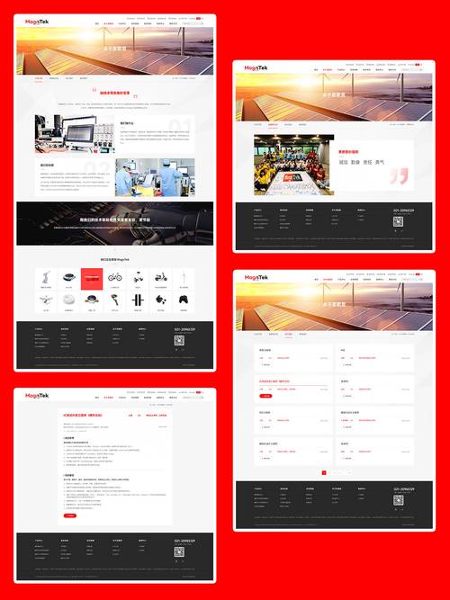 江油网站设计制作,打造个性化品牌形象，助力企业发展新篇章 江油网站设计制作,打造个性化品牌形象，助力企业发展新篇章 AI技术学习