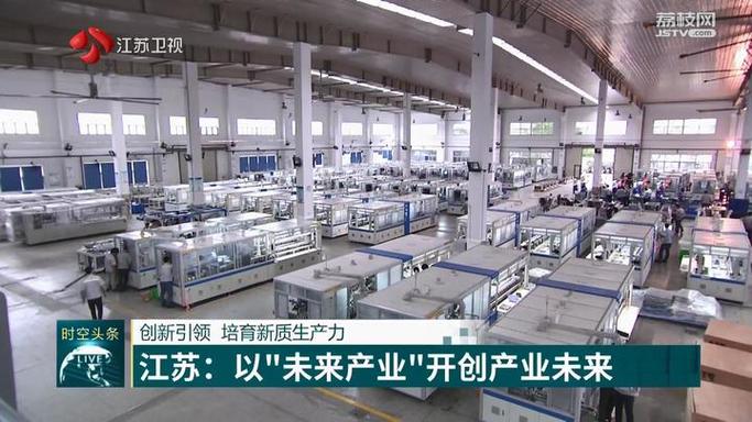 江苏设计商城,引领江苏设计产业迈向新高峰 江苏设计商城,引领江苏设计产业迈向新高峰 360搜优化