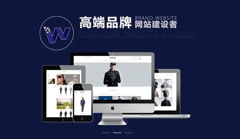 河口企业网站设计,引领时代潮流，塑造品牌新形象 河口企业网站设计,引领时代潮流，塑造品牌新形象 英文谷歌算法