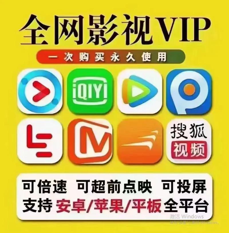 筷子影视网站,打造一站式影视娱乐平台，引领数字娱乐新潮流 筷子影视网站,打造一站式影视娱乐平台，引领数字娱乐新潮流 网站开发