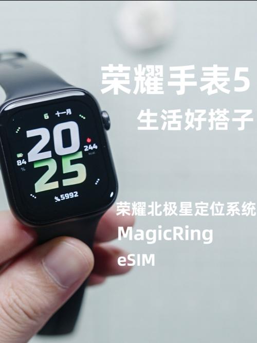 精准时间导航,探索看手表网站的神奇魅力 精准时间导航,探索看手表网站的神奇魅力 头条优化