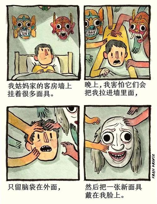 美国漫画网站,创意产业的奇迹之地 美国漫画网站,创意产业的奇迹之地 seo技术