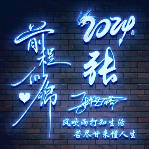 设计头像的i网站,个性化设计的艺术殿堂 设计头像的i网站,个性化设计的艺术殿堂 头条优化