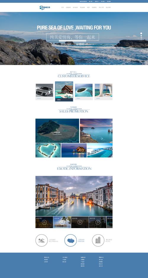 设计画册必备网站大盘点,开启创意无限之旅 设计画册必备网站大盘点,开启创意无限之旅 英文谷歌算法