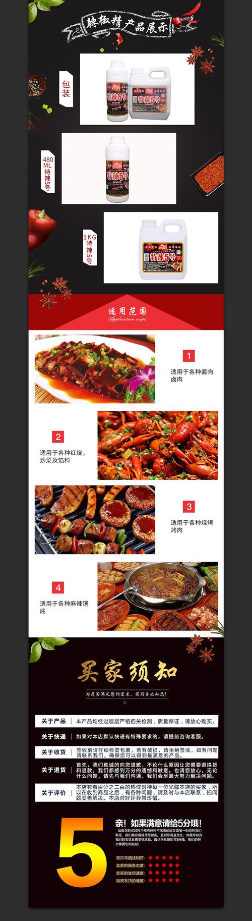 贵阳网站设计收费介绍,品质与性价比的完美平衡 贵阳网站设计收费介绍,品质与性价比的完美平衡 网站开发
