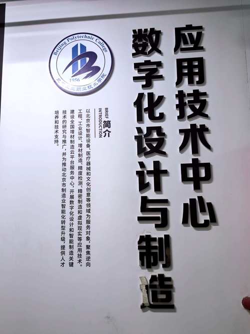 起点网站,设计行业的创新摇篮与人才培养基地 起点网站,设计行业的创新摇篮与人才培养基地 搜狗优化