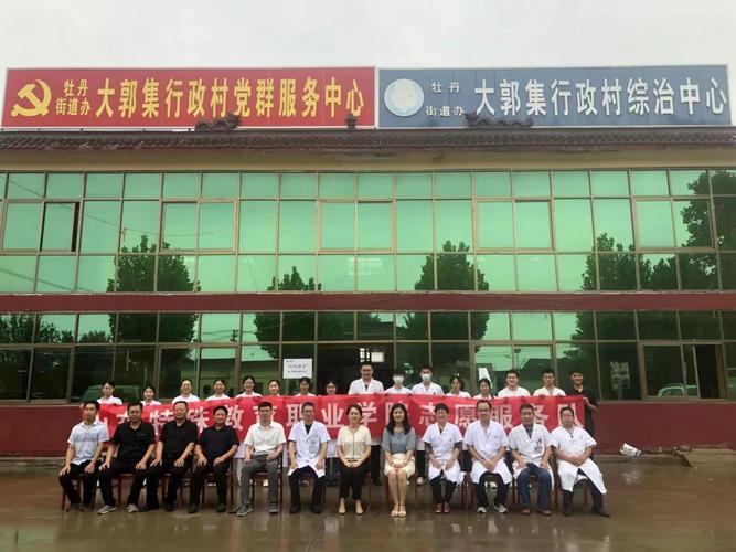 辛集租房网站,智慧生活，一“站”到位 辛集租房网站,智慧生活，一“站”到位 AI技术学习