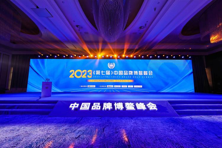 通海网站设计方法,引领未来，铸就品牌新篇章 通海网站设计方法,引领未来，铸就品牌新篇章 360搜优化