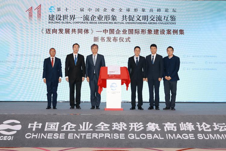 邢台设计外贸网站,助力企业拓展国际市场，迈向全球舞台 邢台设计外贸网站,助力企业拓展国际市场，迈向全球舞台 seo技术