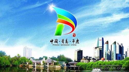 青岛网站设计方法,打造城市新名片，提升城市形象与影响力 青岛网站设计方法,打造城市新名片，提升城市形象与影响力 网站开发