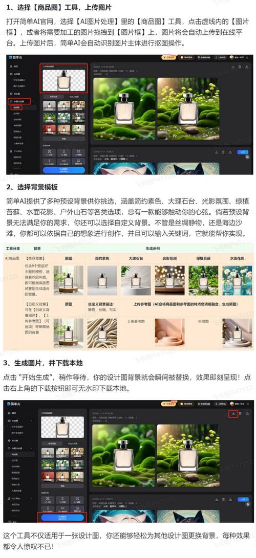 静态展示设计网站,构建品牌形象的新利器 静态展示设计网站,构建品牌形象的新利器 网站优化