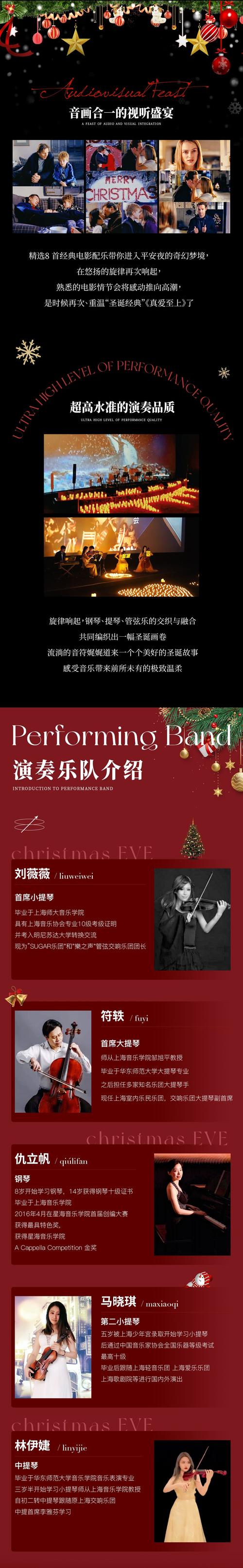音画网站,创意融合，打造视听盛宴 音画网站,创意融合，打造视听盛宴 seo技术
