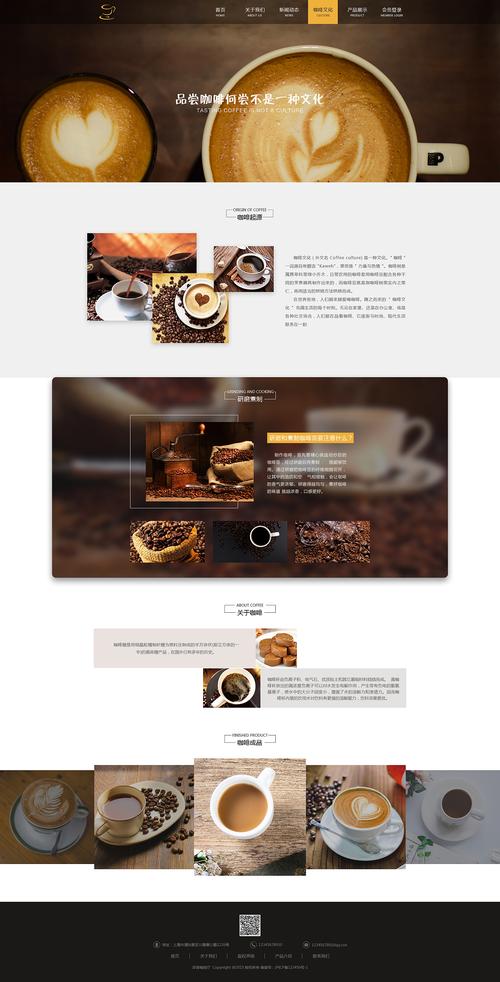 高端网站设计,打造企业品牌形象的优质之选 高端网站设计,打造企业品牌形象的优质之选 搜狗优化