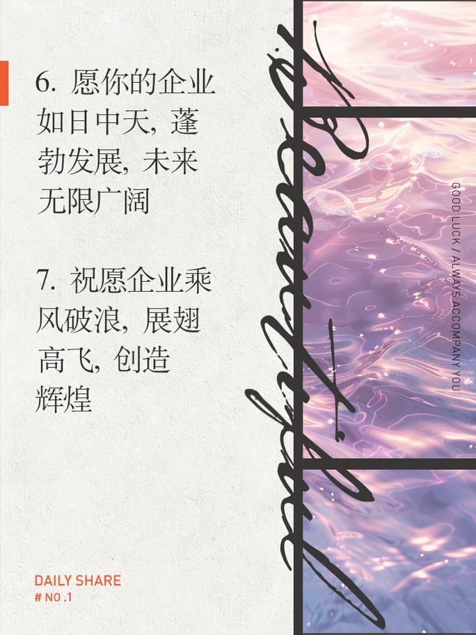 东莞制作公司,打造高品质视觉盛宴，助力企业品牌腾飞 东莞制作公司,打造高品质视觉盛宴，助力企业品牌腾飞 AI技术学习