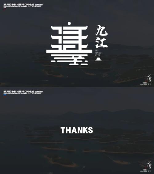 九江顺德网站设计,打造高效、便捷的在线服务平台 九江顺德网站设计,打造高效、便捷的在线服务平台 小程序开发