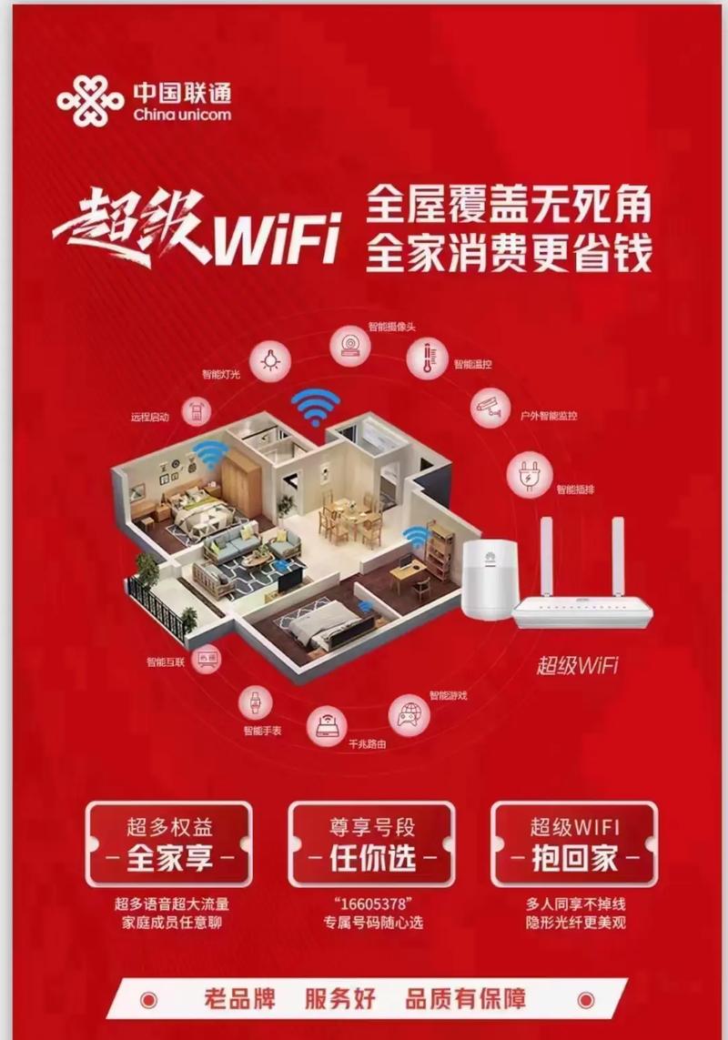 什邡手机网站设计,引领数字生活新潮流 什邡手机网站设计,引领数字生活新潮流 AI技术学习