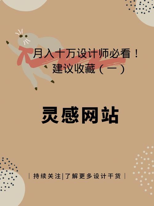 介绍哈哈网站设计,创意与技术的完美融合 介绍哈哈网站设计,创意与技术的完美融合 搜狗优化